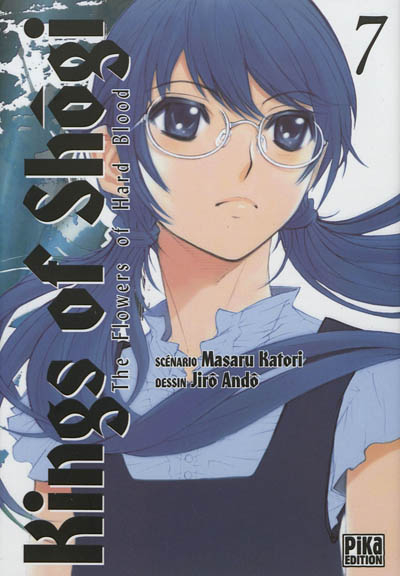 Kings of shôgi : the flowers of hard blood. Vol. 7
