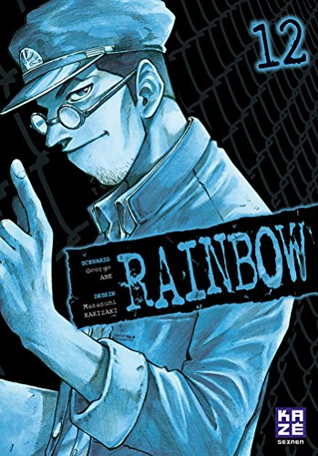 Rainbow. Vol. 12