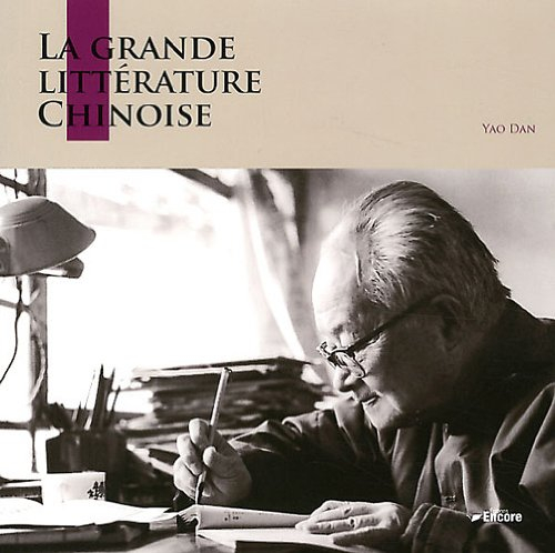 La littérature chinoise