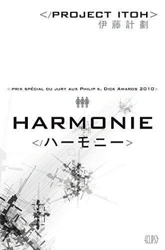 Harmonie