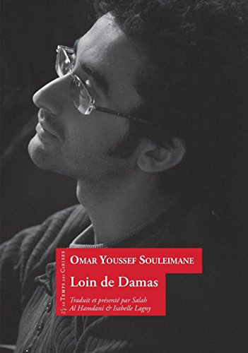 Loin de Damas