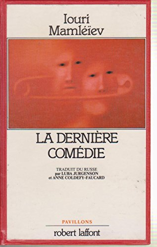 La dernière comédie
