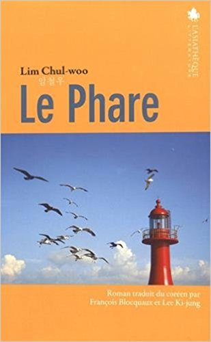 Le phare