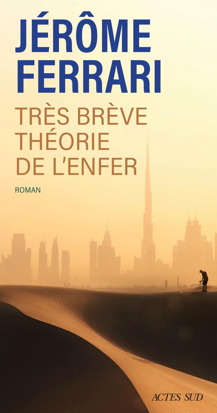 Très brève théorie de l'enfer: Contes de l’indigène et du voyageur (2)
