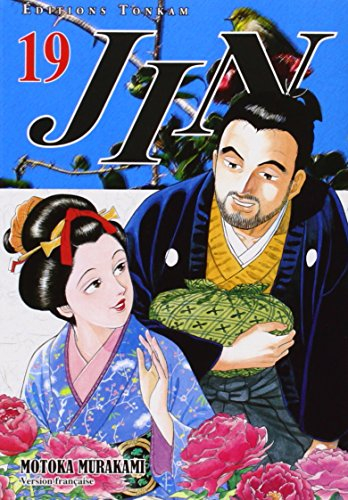 Jin. Vol. 19