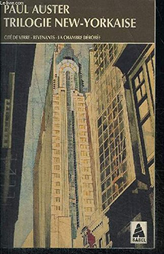 Trilogie new-yorkaise