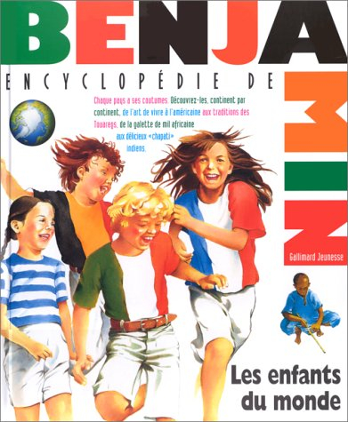 Les enfants du monde