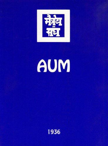 aum