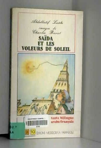 Saïda et les voleurs de soleil