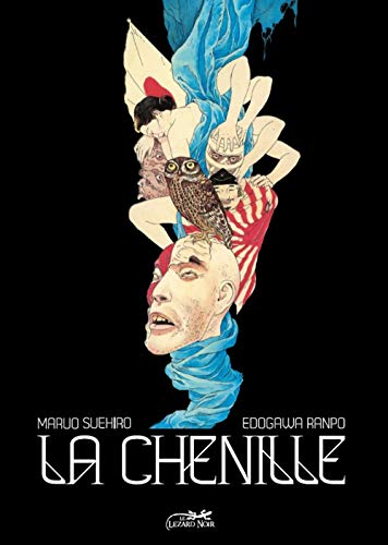 La chenille