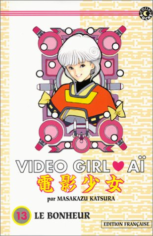 Video girl Aï. Vol. 13