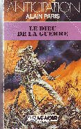 Le Dieu de la guerre
