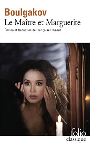 Le maître et Marguerite