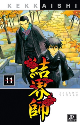 Kekkaishi. Vol. 11