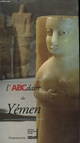 L'ABCdaire du Yémen