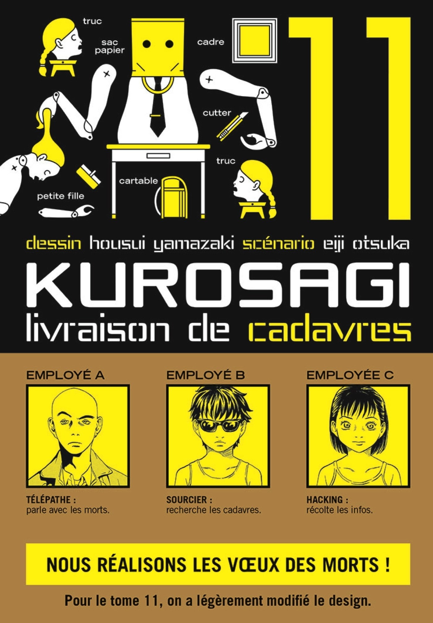 Kurosagi, livraison de cadavres. Vol. 11