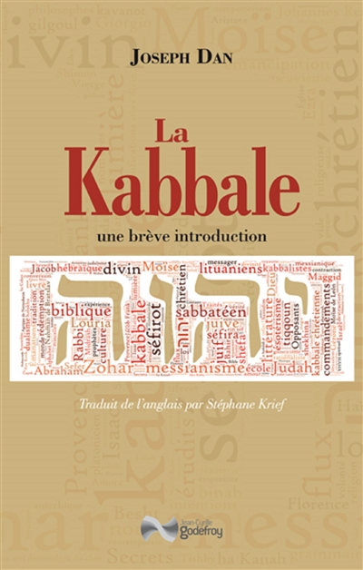 La kabbale : une brève introduction