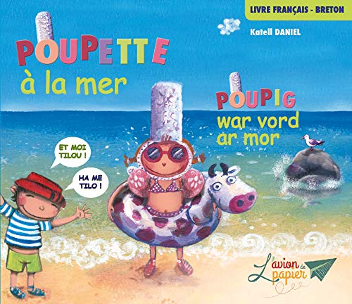 Poupette à la mer