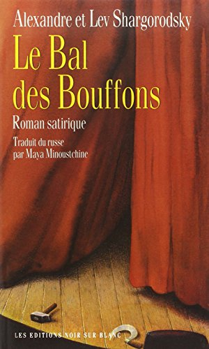 Le bal des bouffons