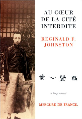 Au coeur de la Cité interdite