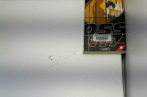 Atout coeur à Tokyo