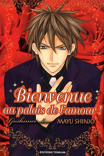 Bienvenue au palais de l'amour !