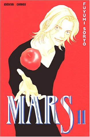 Mars. Vol. 11