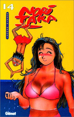 Noritaka. Vol. 14