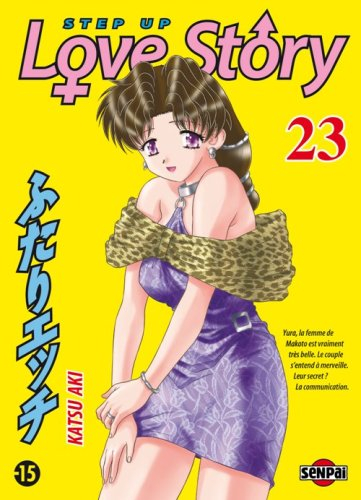 Step up love story. Vol. 23