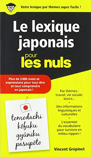 Le lexique japonais pour les nuls