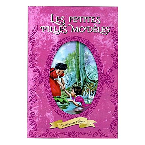 Les petites filles modèles