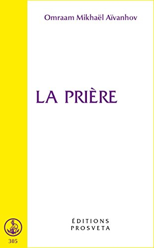 La prière