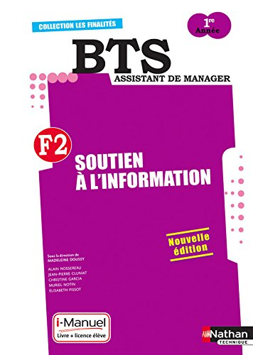 F2, soutien à l'information : BTS assistant de manager 1re année