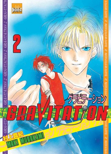 Gravitation. Vol. 2