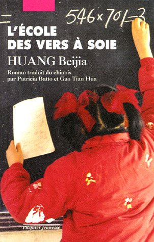 L'école des vers à soie