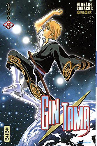 Gin Tama. Vol. 43