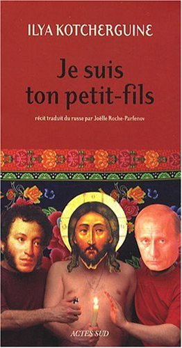 Je suis ton petit-fils : récit