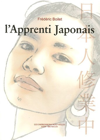 L'apprenti japonais