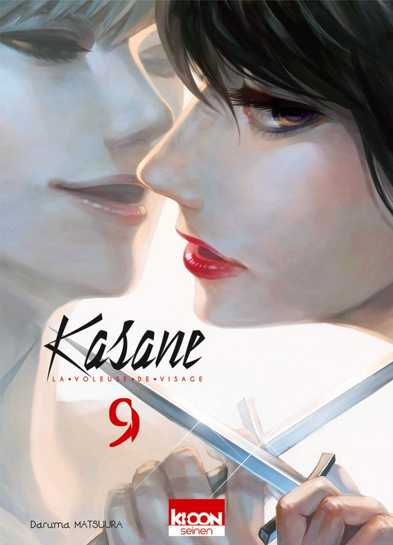 Kasane : la voleuse de visage. Vol. 9