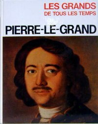pierre le grand