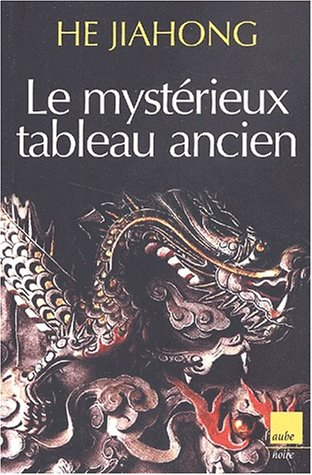 Le mystérieux tableau ancien