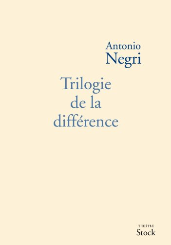 Trilogie de la différence