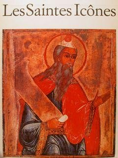les saintes icônes