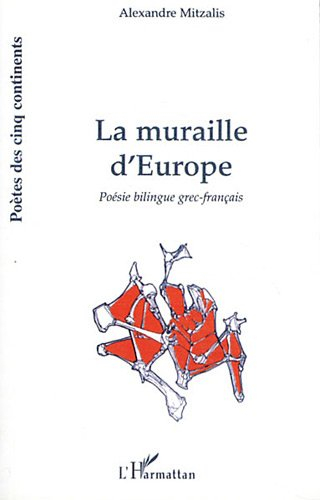 La muraille d'Europe