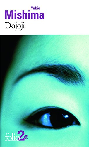 Dojoji : et autres nouvelles