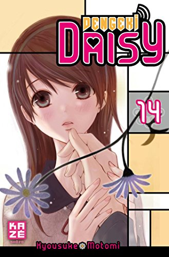 Dengeki Daisy. Vol. 14
