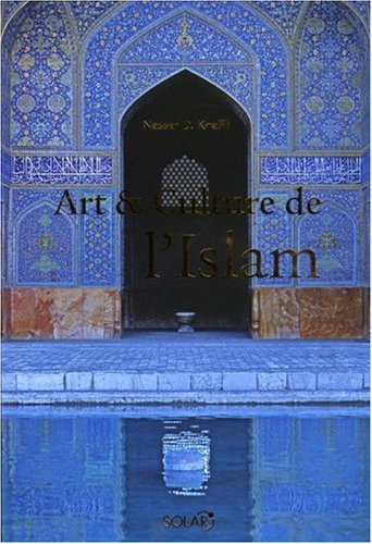 Art et culture de l'islam