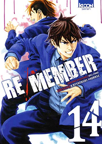 Re-member. Vol. 14