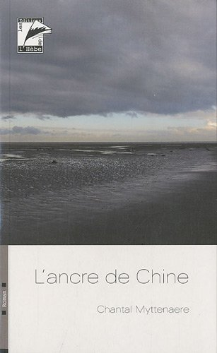 L'ancre de chine