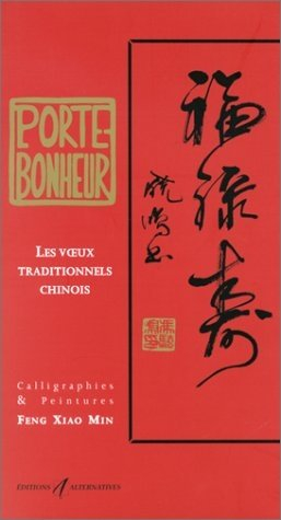 Porte-bonheur : les voeux traditionnels chinois